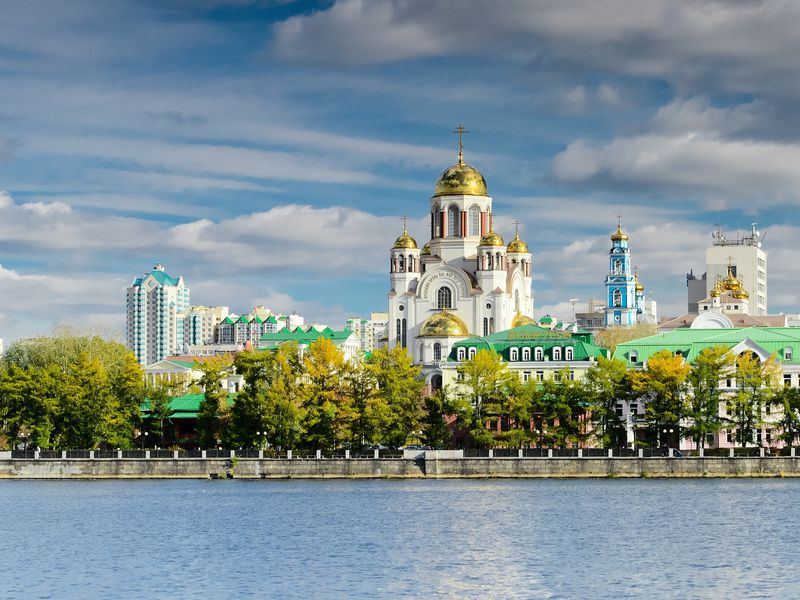 Ekaterinburg